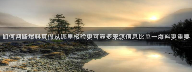 黑料爆料网
