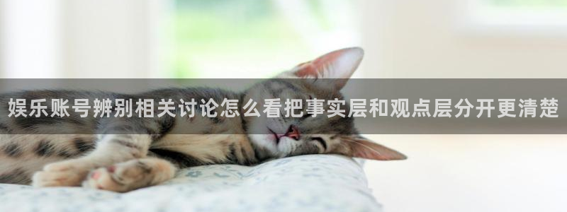 黑料爆料今日事件