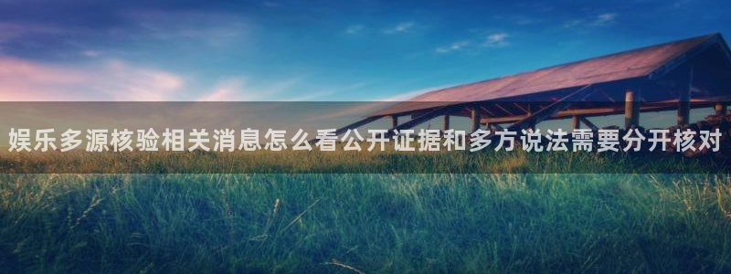 热门事件榜