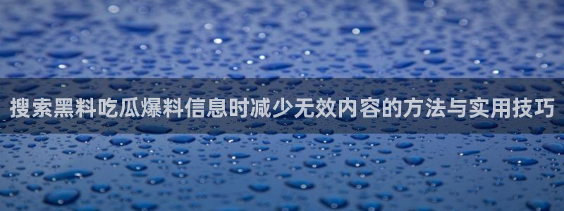 热门事件大全