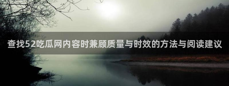 网络事件动态