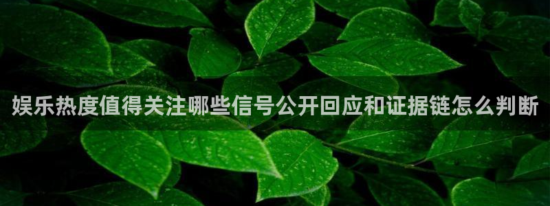 黑料爆料中心