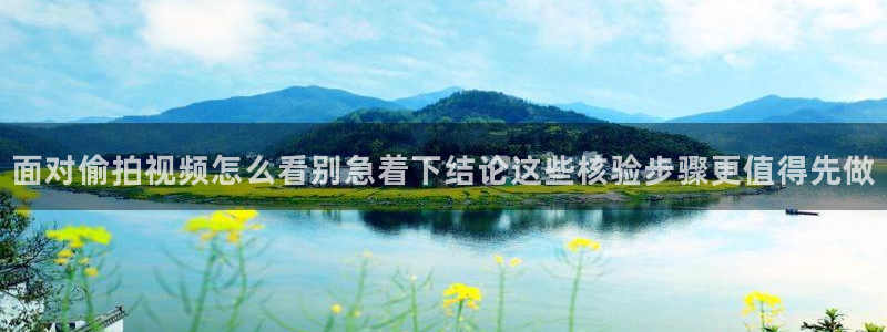 今日网络热点