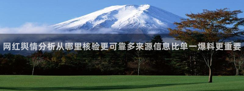 今日热点事件
