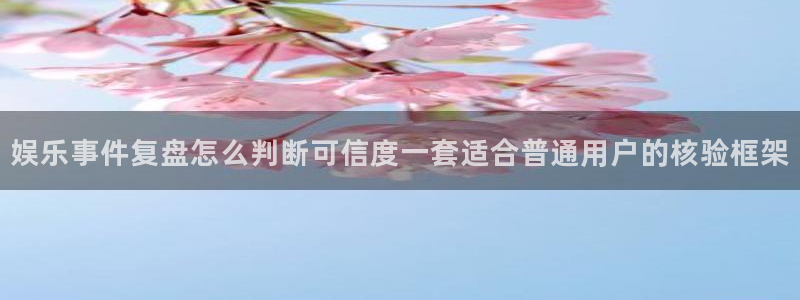 黑料爆料今日资讯