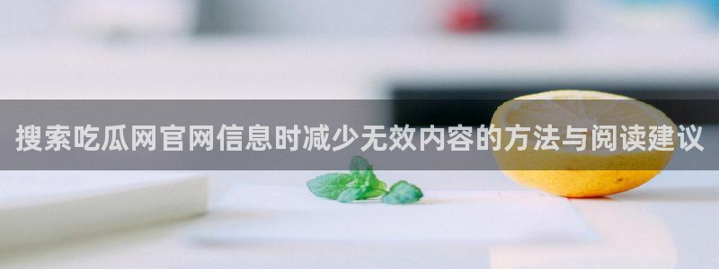 网络资讯大全