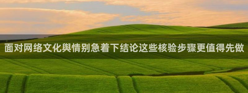 热点资讯大全