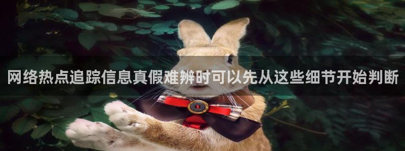 黑料爆料网站导航